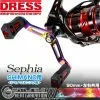 Dress Gatling Double Heat Gradation 90mm (Shimano Sephia)