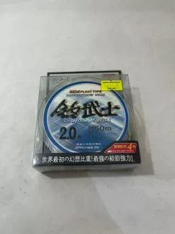 Tsurisamurai - Semi Float Type Line