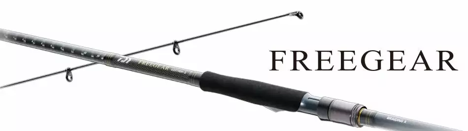 2020 Daiwa Freegear Telescopic Rod - Image 5