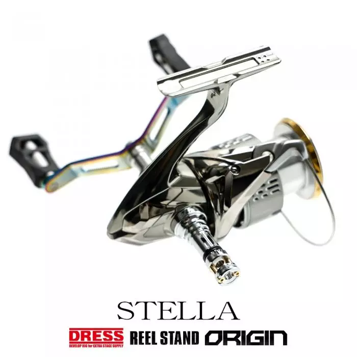 Dress Origin Reel Stand - Stella Colour (Shimano/Daiwa Compatible) - Image 3