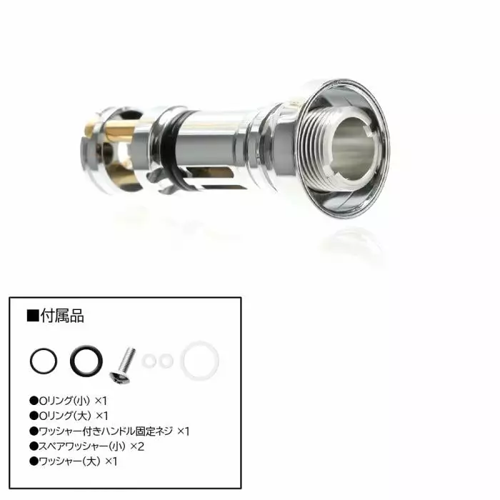 Dress Origin Reel Stand - Stella Colour (Shimano/Daiwa Compatible) - Image 6