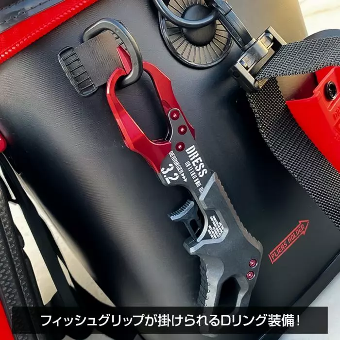 DRESS Bakkan + PLUS 34L - Image 8