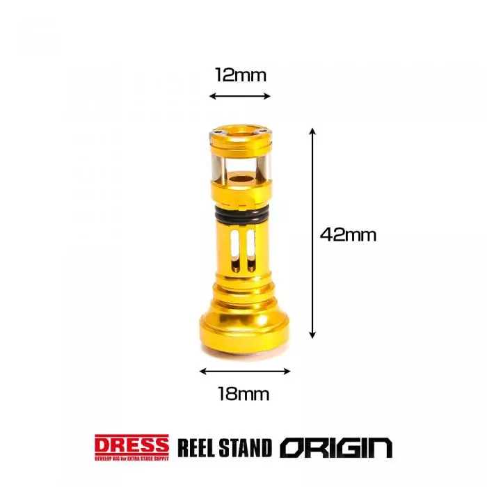 Dress Reel Stand (Daiwa Ver 3.) - Image 4