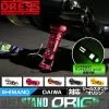 Dress Reel Stand (Daiwa Ver 3.)