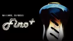 Livre Custom Reel Knob - Fino +