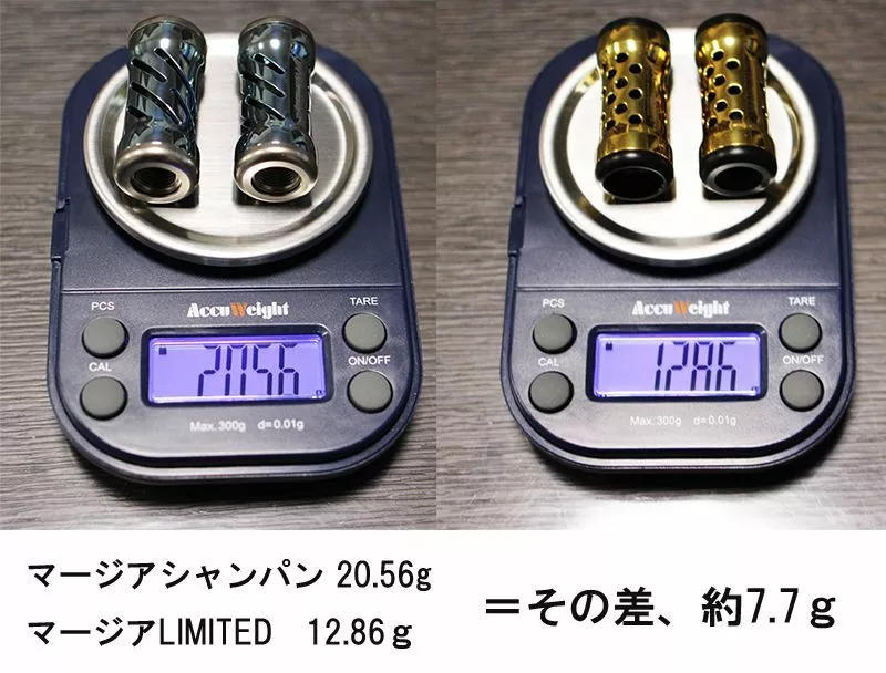 Squid Mania 2021 Mad Crow X Livre Wing 100 Magia LTD Fire Limited Edition Double Handle - Image 2