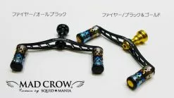 Squid Mania 2021 Mad Crow X Livre Wing 100 Magia LTD Fire Limited Edition Double Handle