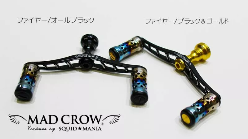 Squid Mania 2021 Mad Crow X Livre Wing 100 Magia LTD Fire Limited Edition Double Handle