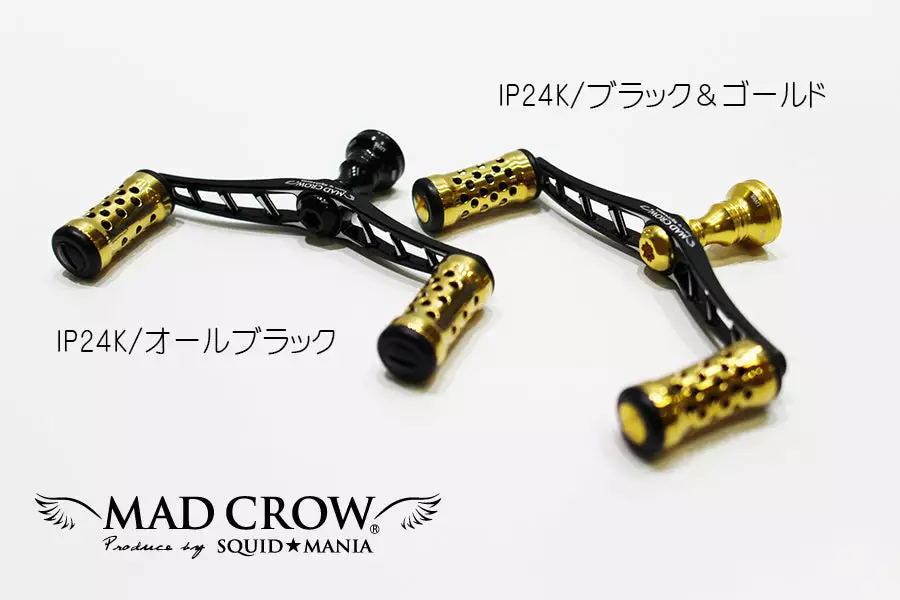 Squid Mania 2021 Mad Crow X Livre Wing 100 IP-24K Limited Edition Double Handle