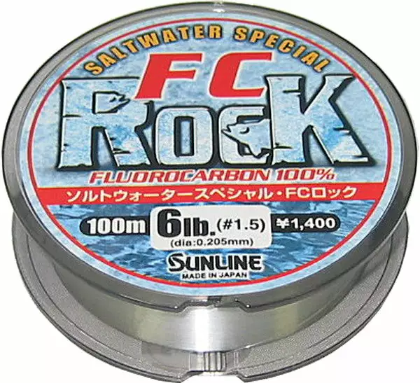 Sunline FC Rock