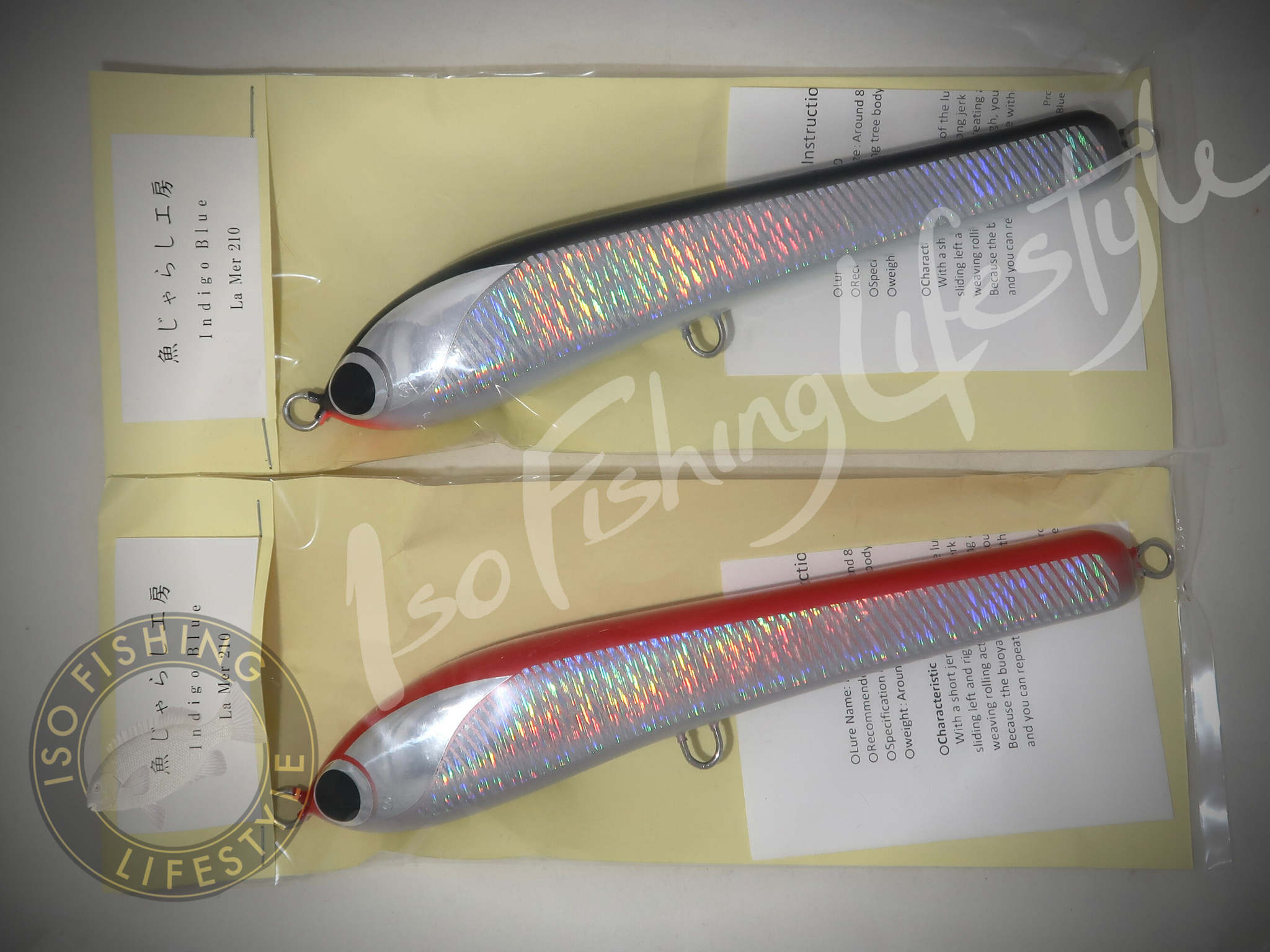 2021 Indigo Blue LaMer 210 - Image 2