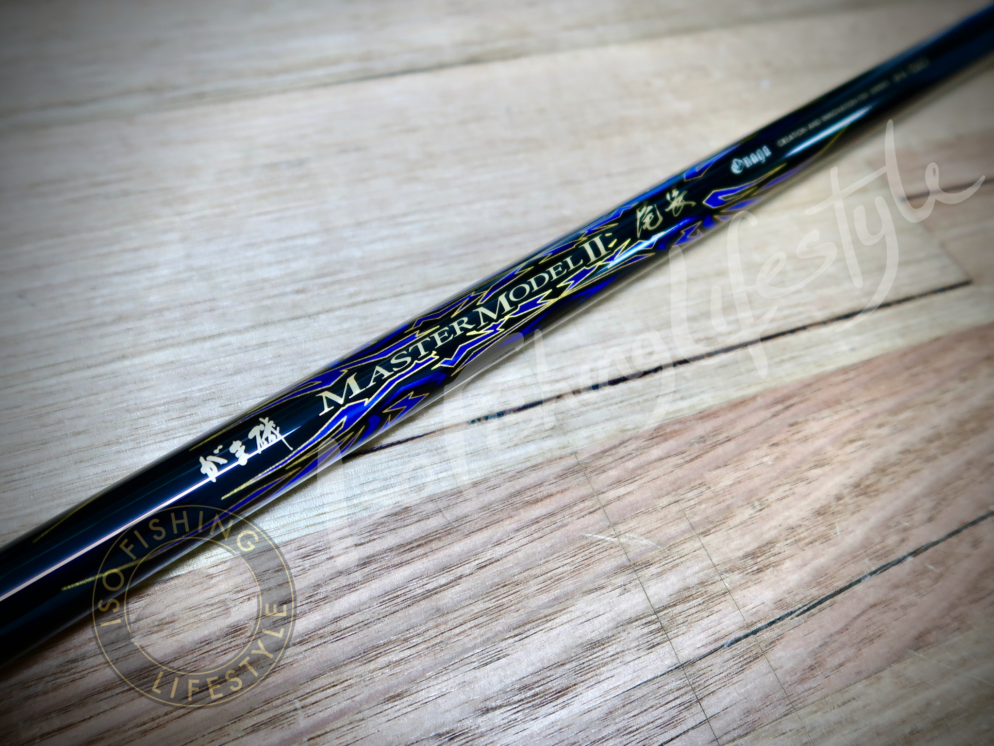 Gamakatsu Master Model II Onaga - Image 3