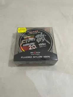 Big Catch - Super Float