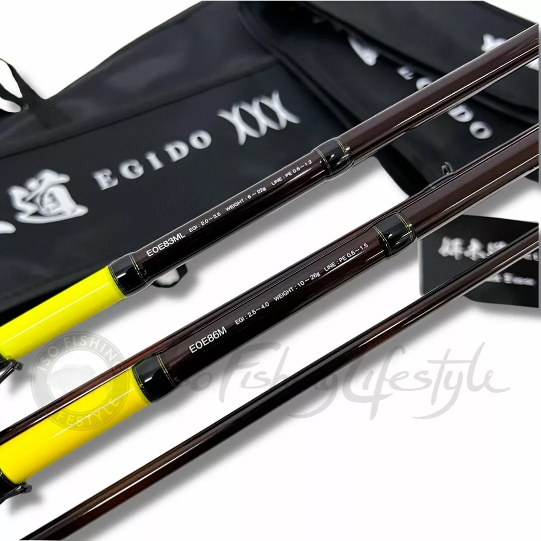 2022 Yamashita Egi Oh Egi Do Rod - Image 2