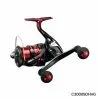 Shimano Sephia BB C3000SDHHG