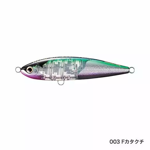 Shimano Ocea Head Dip 200F 135g Flash Boost - Image 11