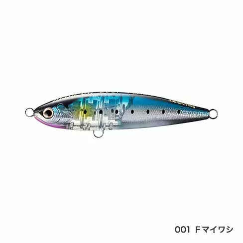 Shimano Ocea Head Dip 200F 135g Flash Boost - Image 10