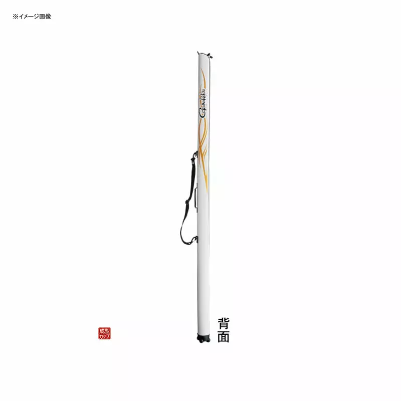 Gamakatsu Slim Rod Case GC270 165cm
