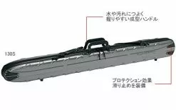 Shimano Tough + Wash Rod Case RC-072H