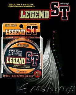 Marufuji Legend ST Floating Line