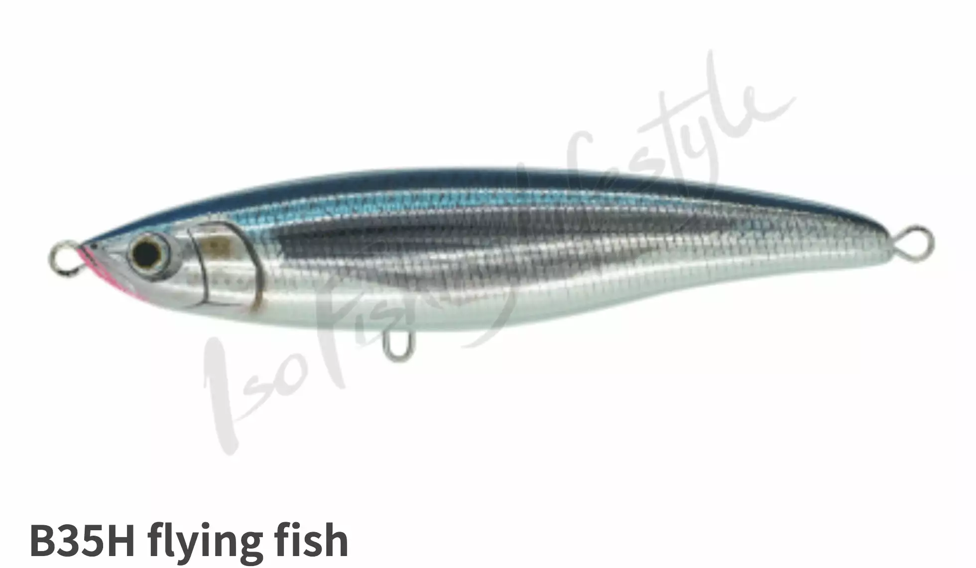 2017 Maria Loaded 55g Sinking Stickbait - Image 8