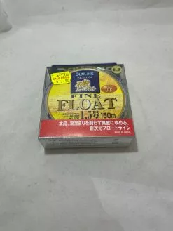 Sunline Siglon - Fine Float Mono