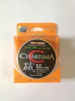 HDF Charisma C Orange Floating Line HL-2360