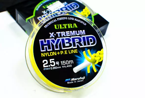 Marufuji Hybrid ISO Fishing Line - Image 3