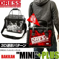 Dress Bakkan Mini Plus (17L) 3D CAMOUFLAGE PATTERN