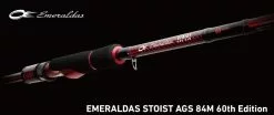 Daiwa Emeraldas Stoist AGS 84M 60th Edition