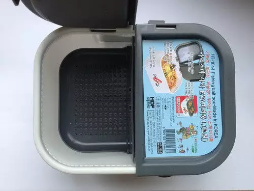 HDF Charisma Bait Box HT-1042 HT-1043 HT-1044 - Image 3