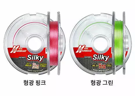 Hitena Airbraid Silky 150m - Image 2