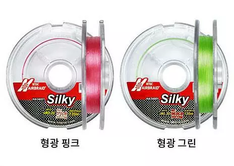 Hitena Airbraid Silky 200m - Image 2