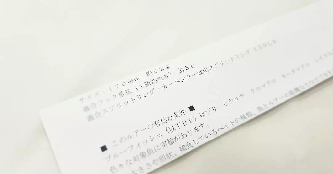 Carpenter Bluefish BF 60 - 170 Diablo Dark Blue Gold - Image 3