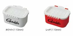 GAMAKATSU GM2482 SASHIE-IRE Bait Box (INJECTION) 110