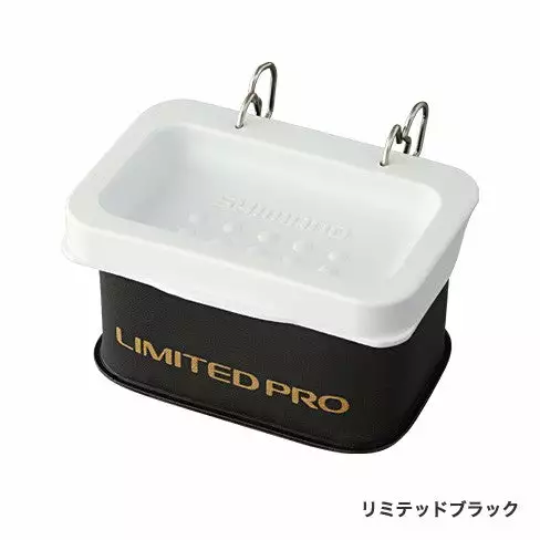 Shimano ISO Limited Pro Black Bait Box BK-141N