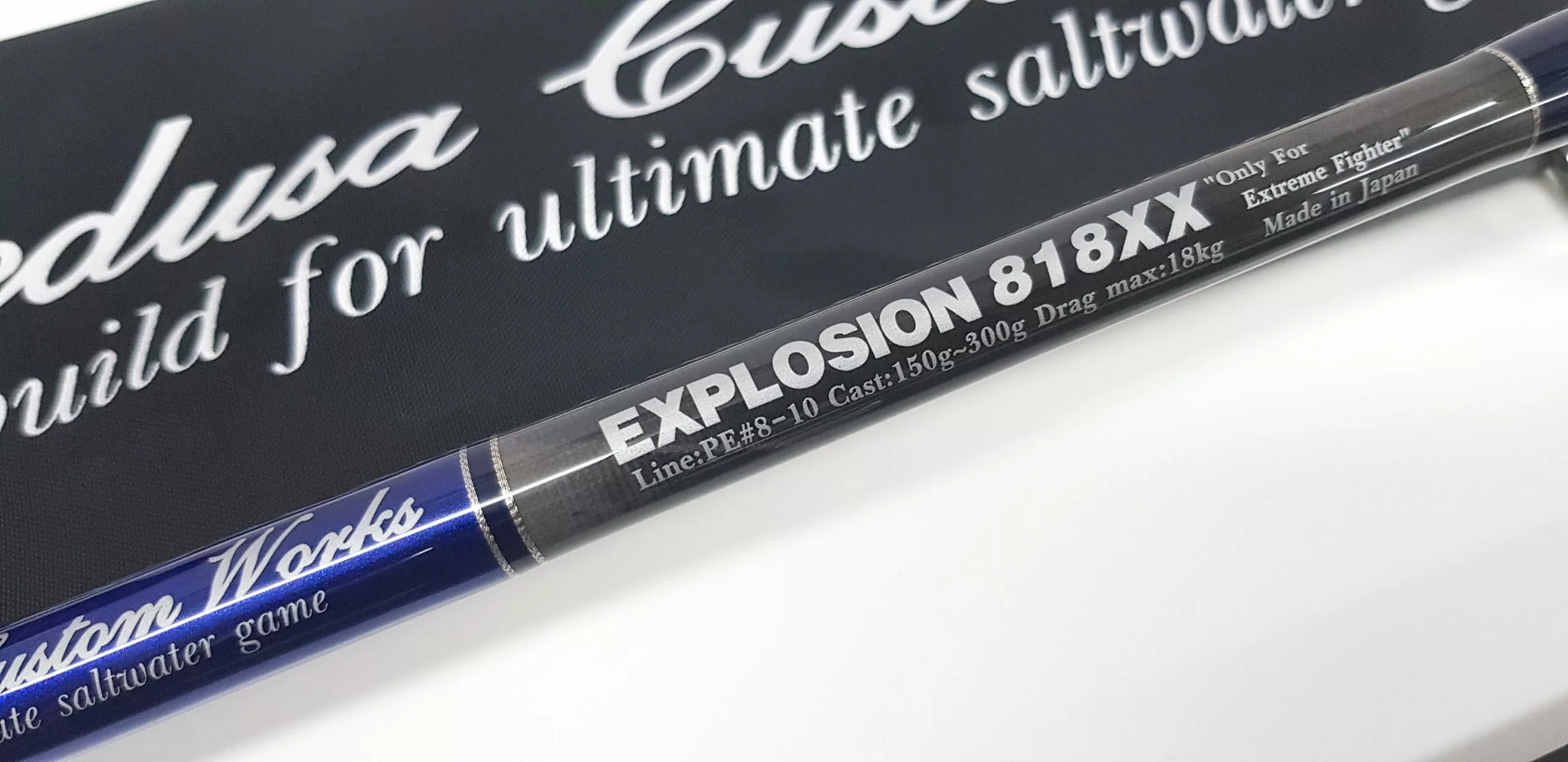 MC Works Explosion 818XX (Special Model)