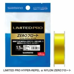 Shimano Limited Pro Hyper-Repel α Nylon Zero Float NL-I54Q
