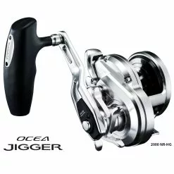 Shimano 2017 Ocea Jigger