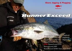Ripple Fisher Runner Exceed 95TC