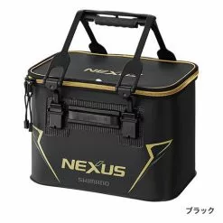 Shimano 2018 Nexus Burley Bucket BK-114R