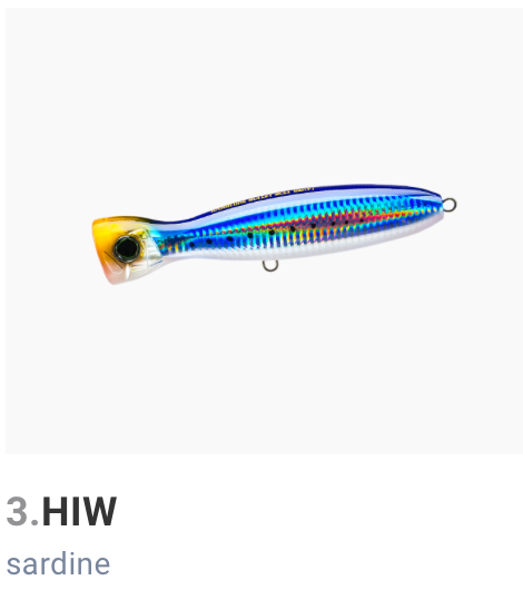 DUEL HARDCORE BULLET BULL - Image 2