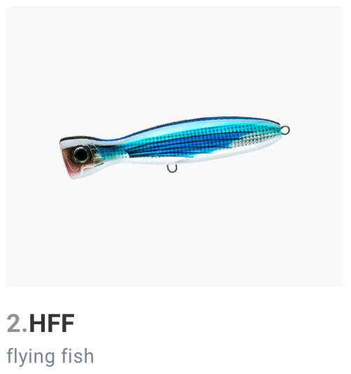 DUEL HARDCORE BULLET BULL - Image 5