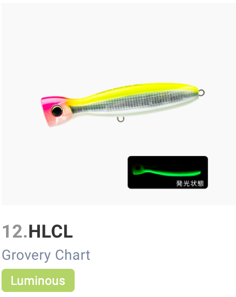 DUEL HARDCORE BULLET BULL - Image 8