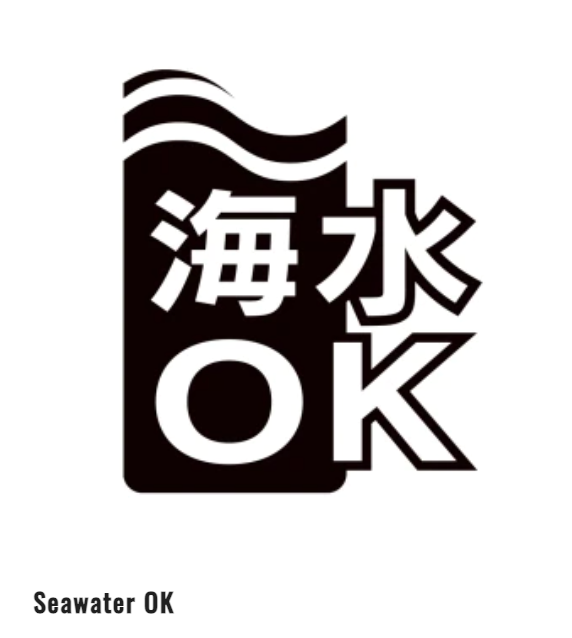 Shimano Yumeya BB-X Fireblood Spare Spool - Image 3