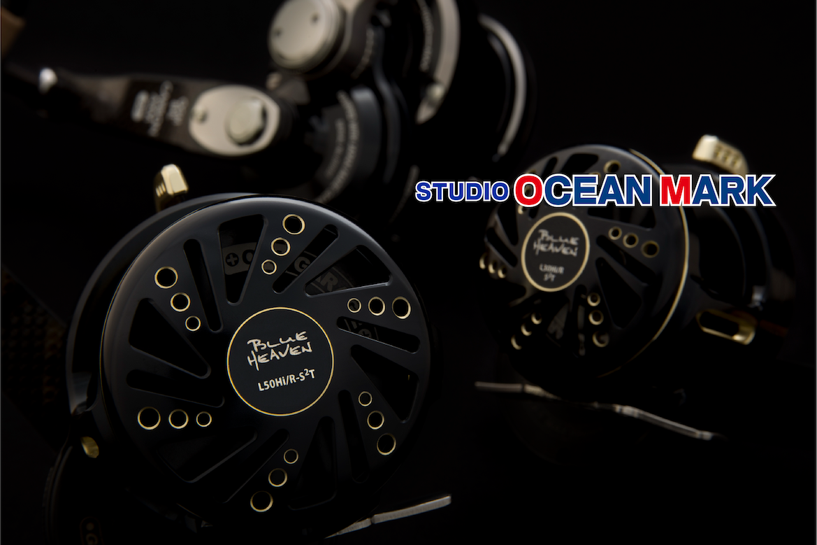 Studio Ocean Mark (21) OGM Blueheaven II Slow Jigging Reel