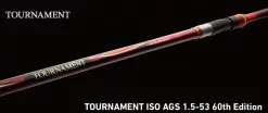 Daiwa Tournament ISO AGS 1.5-53 60th Anniversary