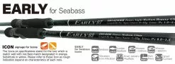 Yamaga Blanks Early For Seabass 93M