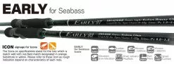 Yamaga Blanks Early For Seabass 97MMH