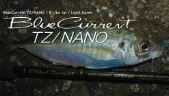 Yamaga Blanks Blue Current III 69
